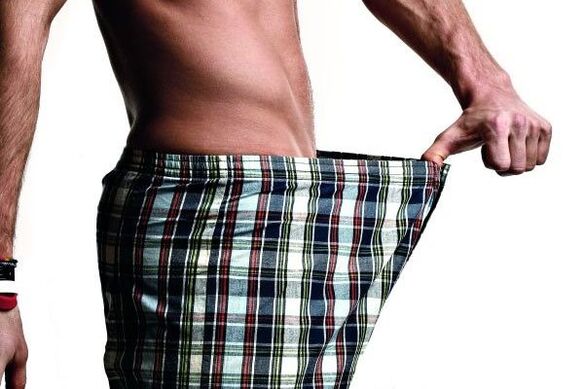 Busca o punto g masculino