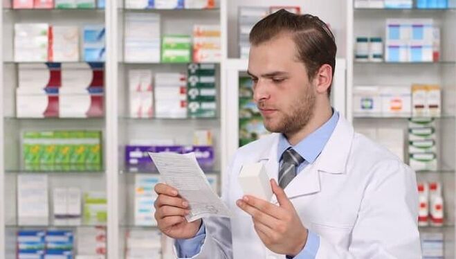 Lea a descrición do medicamento antes de usalo